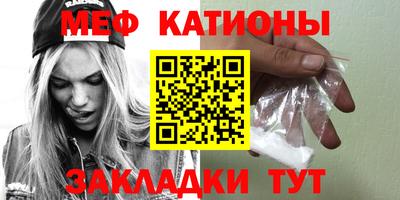 твердый Будённовск