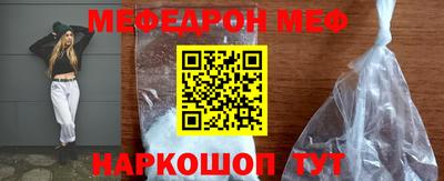 твердый Будённовск