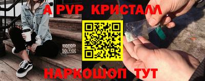 герыч Бугуруслан