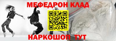твердый Будённовск