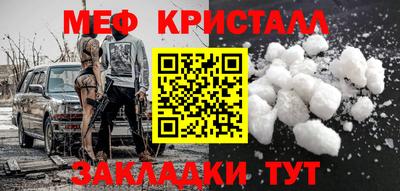 герыч Бузулук