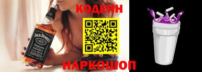 твердый Будённовск