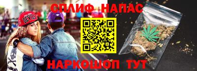 герыч Бузулук