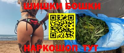 герыч Бугуруслан