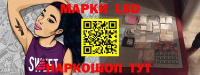 герыч Бузулук