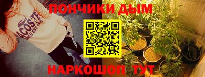герыч Бузулук