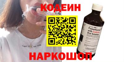 твердый Будённовск