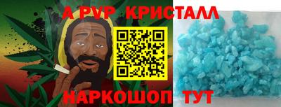 герыч Бугуруслан