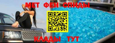 герыч Бузулук