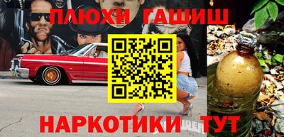твердый Будённовск