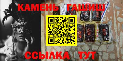 герыч Бугуруслан
