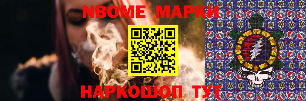 ЛСД экстази  Вход с VPN  Курганинск  Лсд 25 экстази кислота 
